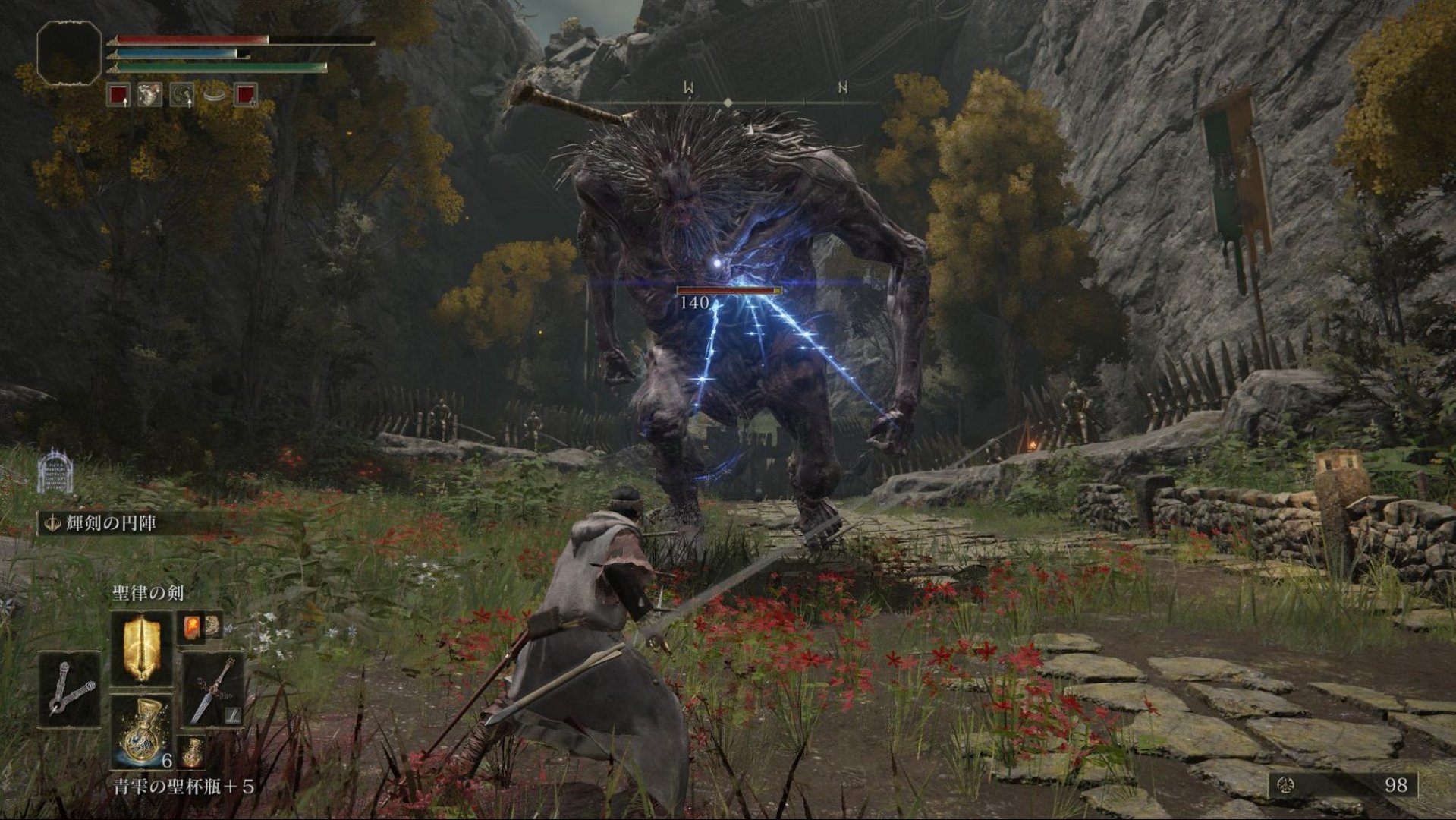 我的世界 重制版 截图11