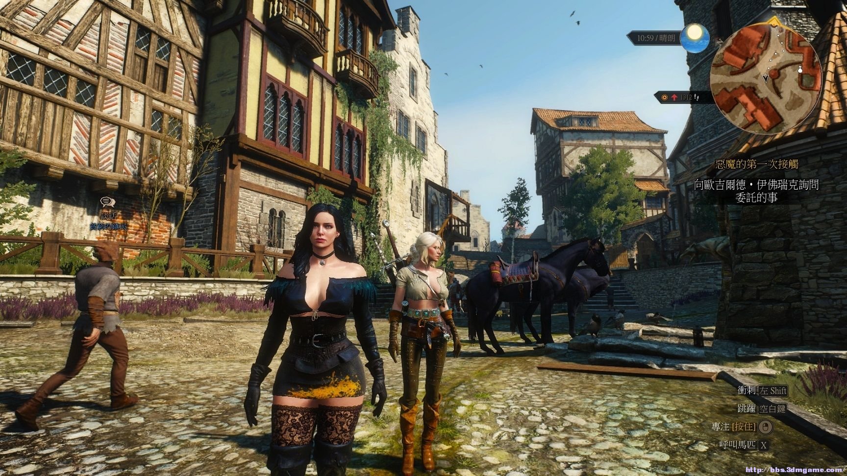 绝地求生 年度版 截图18