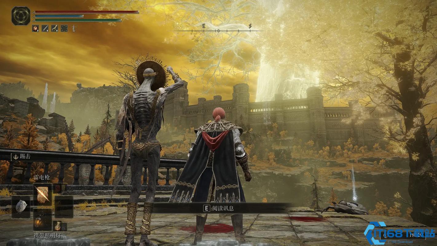 文明6 完整版 截图24