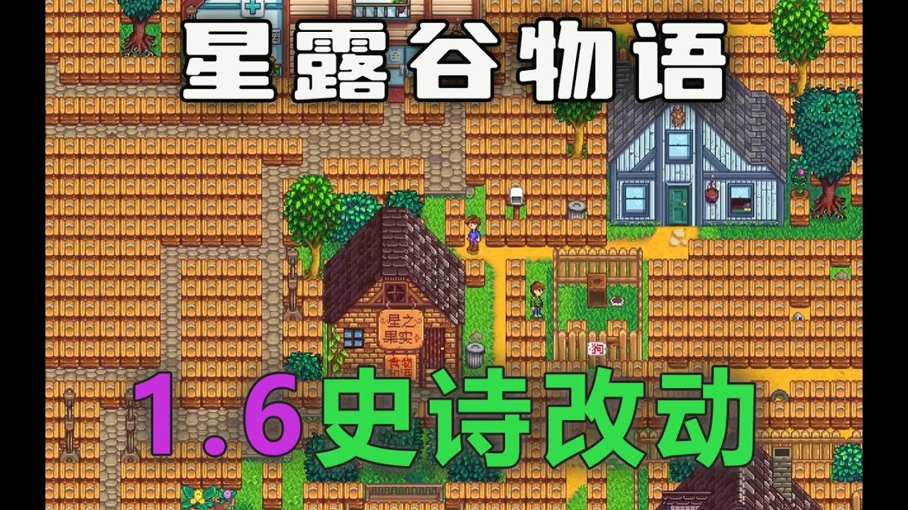 仁王2 豪华版 截图5