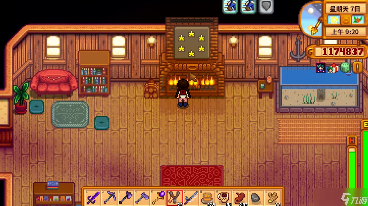 仁王2 豪华版 截图12