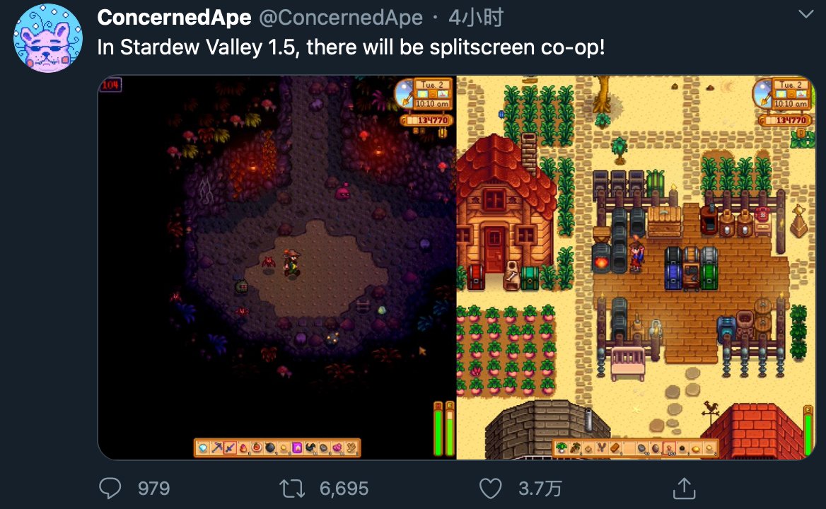 仁王2 豪华版 截图23