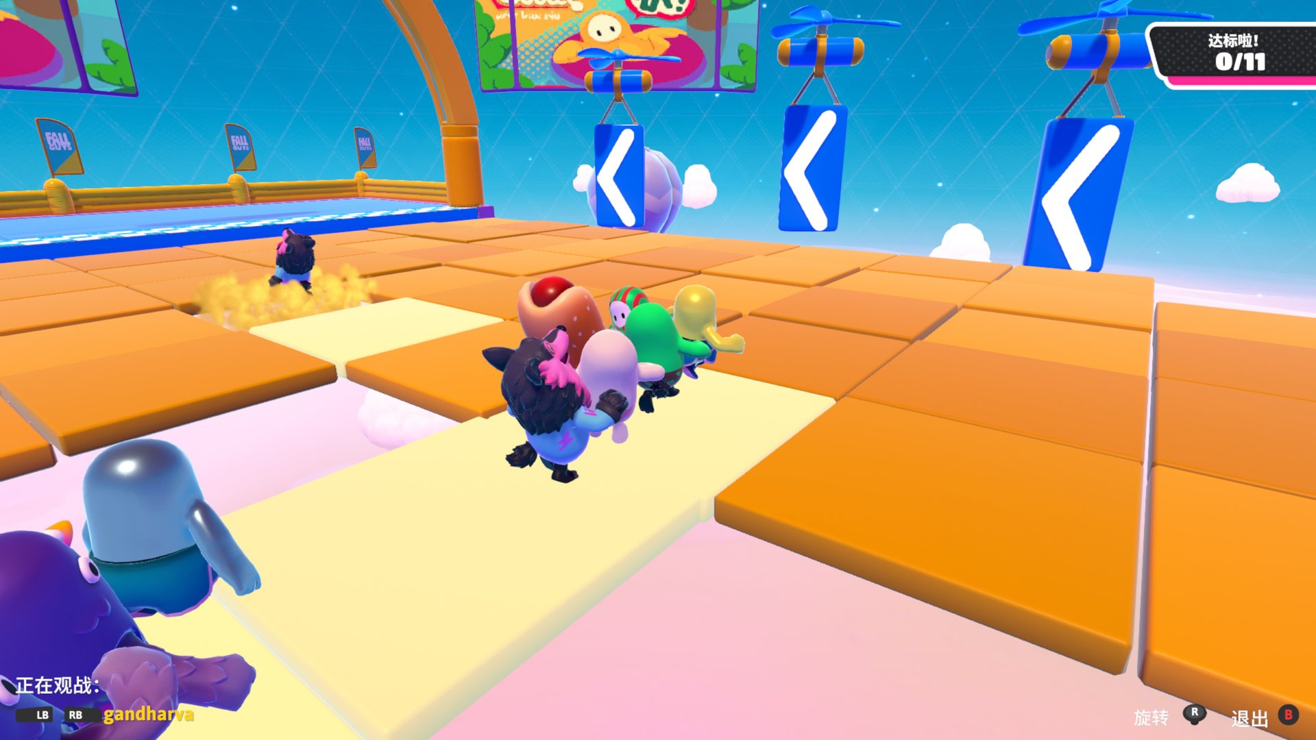 上古卷轴5：天际 年度版 截图17