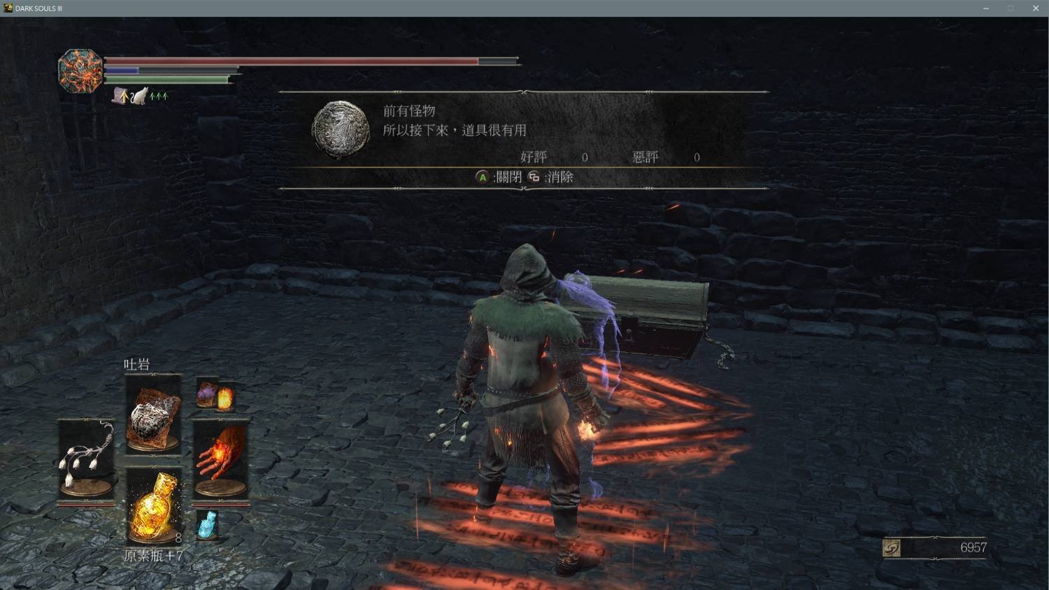 GTA5 年度版 截图22