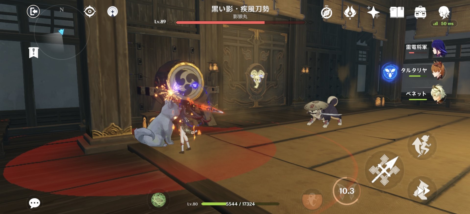 星际争霸2 豪华版 截图15