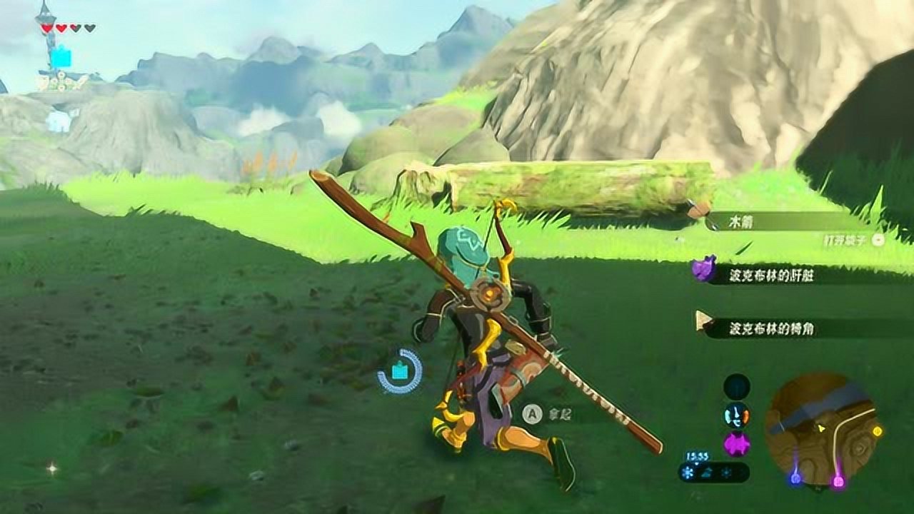 极限竞速：地平线5 截图16