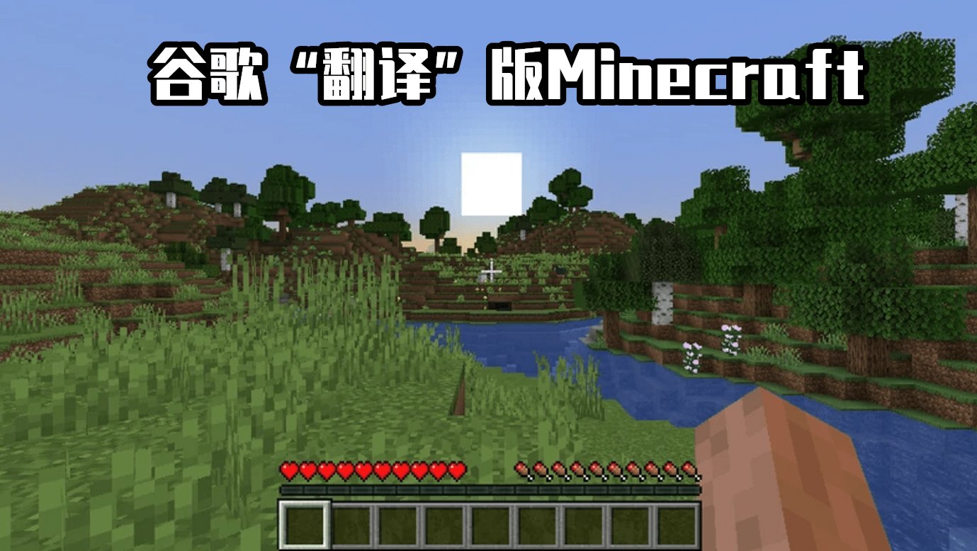 和平精英 终极版 截图13