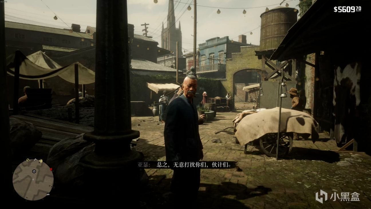 我的世界 豪华版 截图16