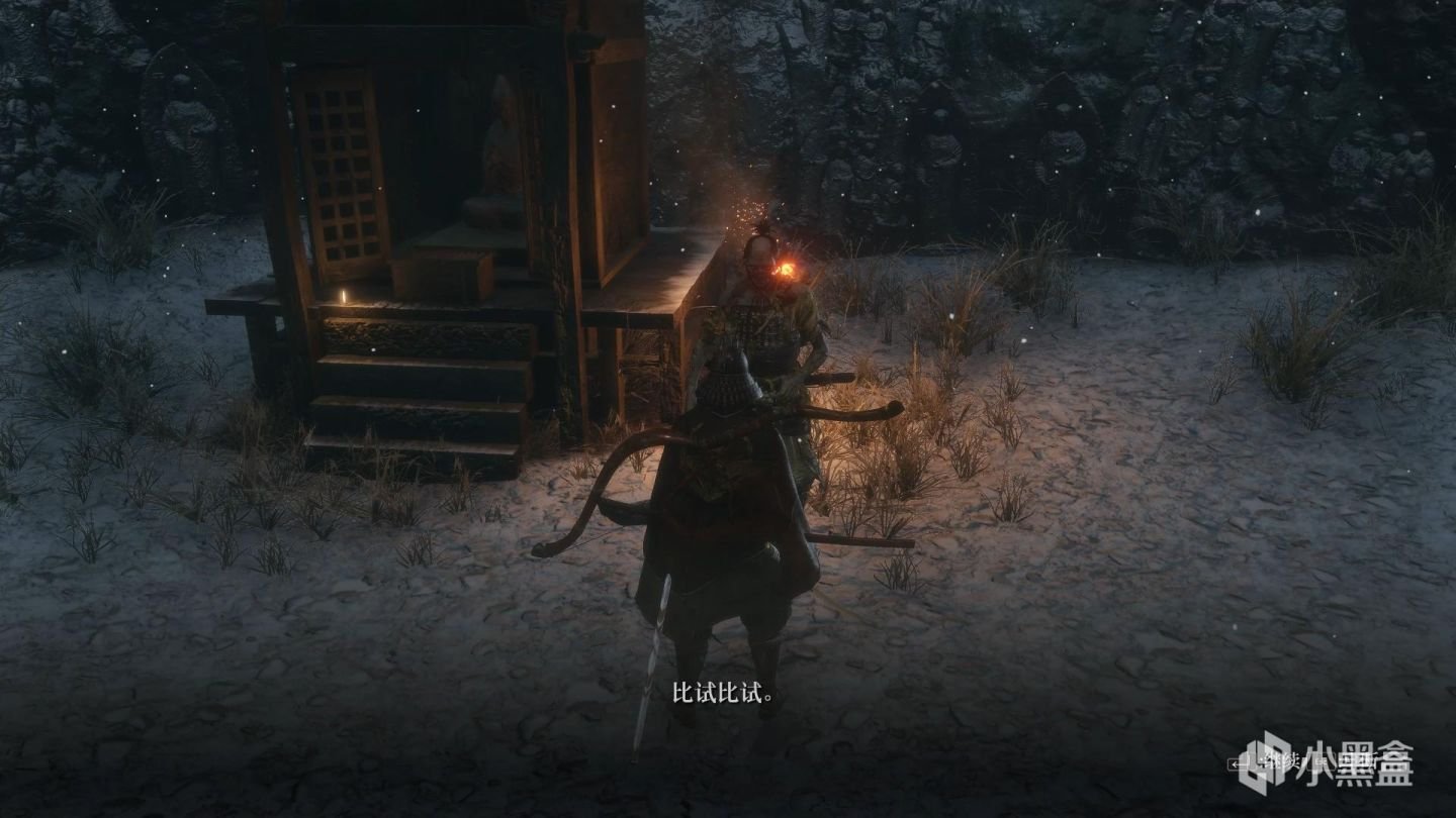 F1 2024 重制版 截图17