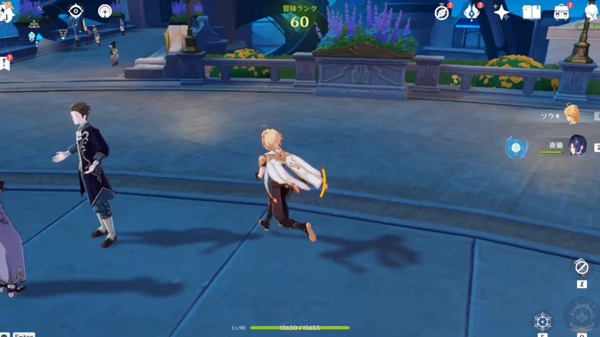 巫师3：狂猎 重制版 截图2