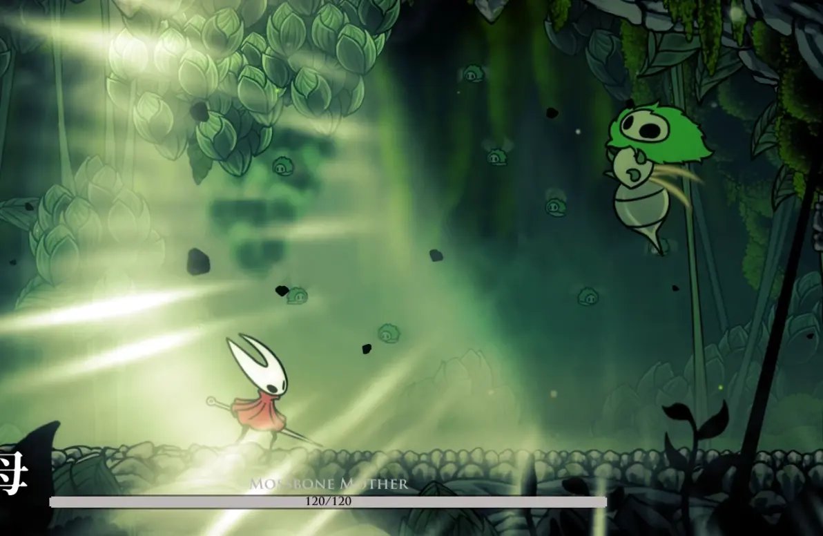 死亡搁浅 完整版 截图8