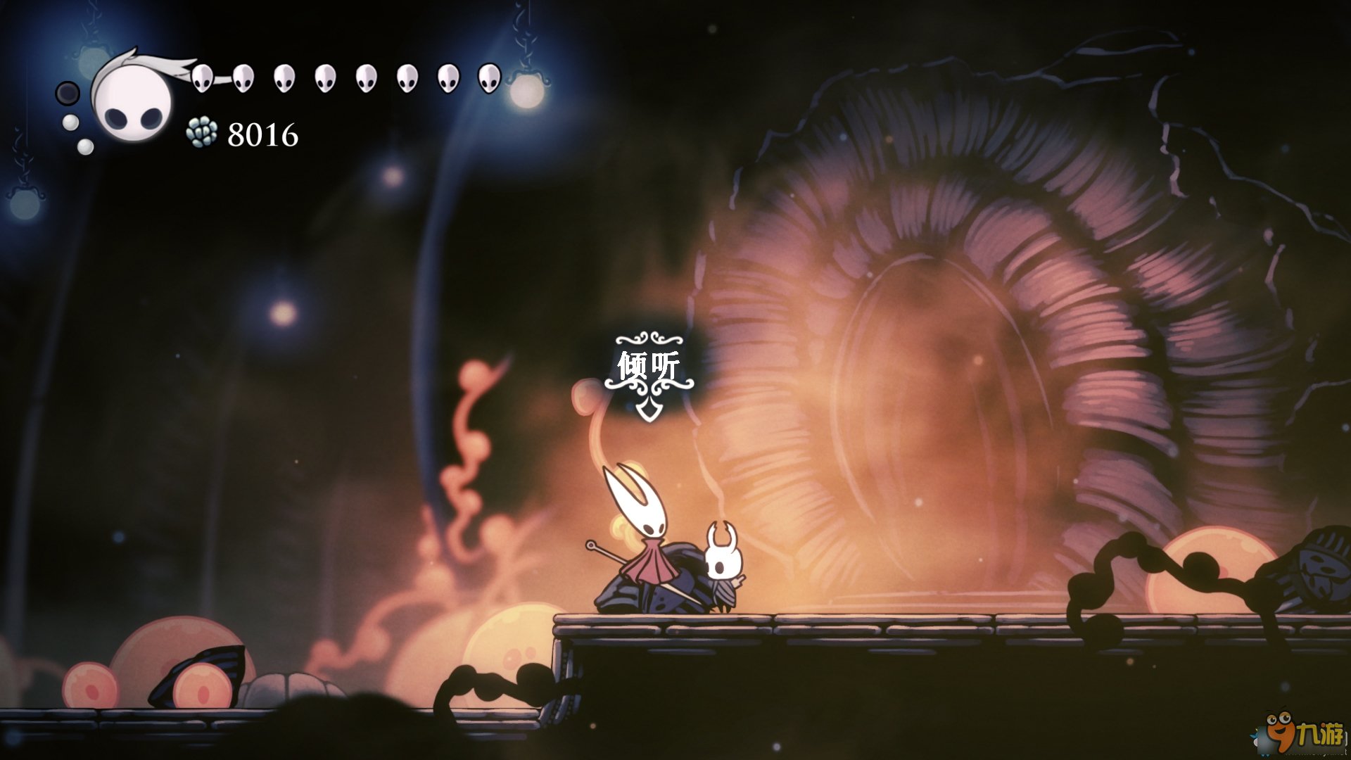 死亡搁浅 完整版 截图14