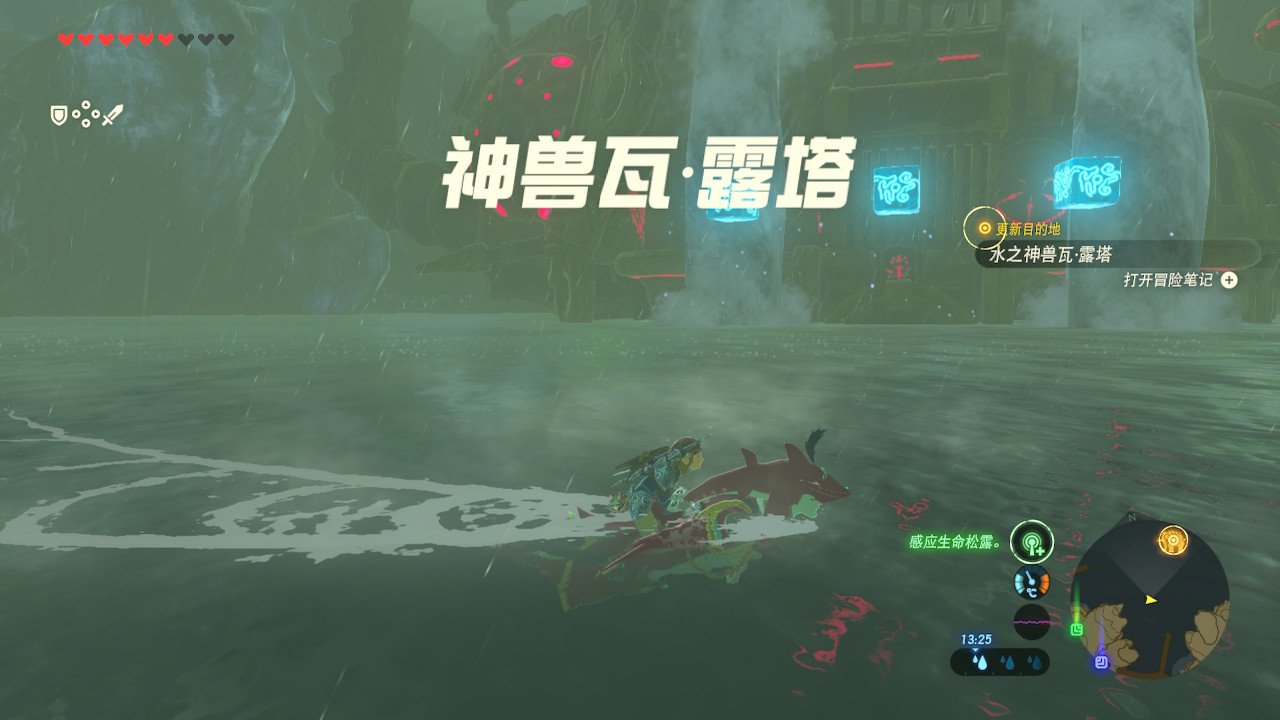 赛博朋克2077 截图11