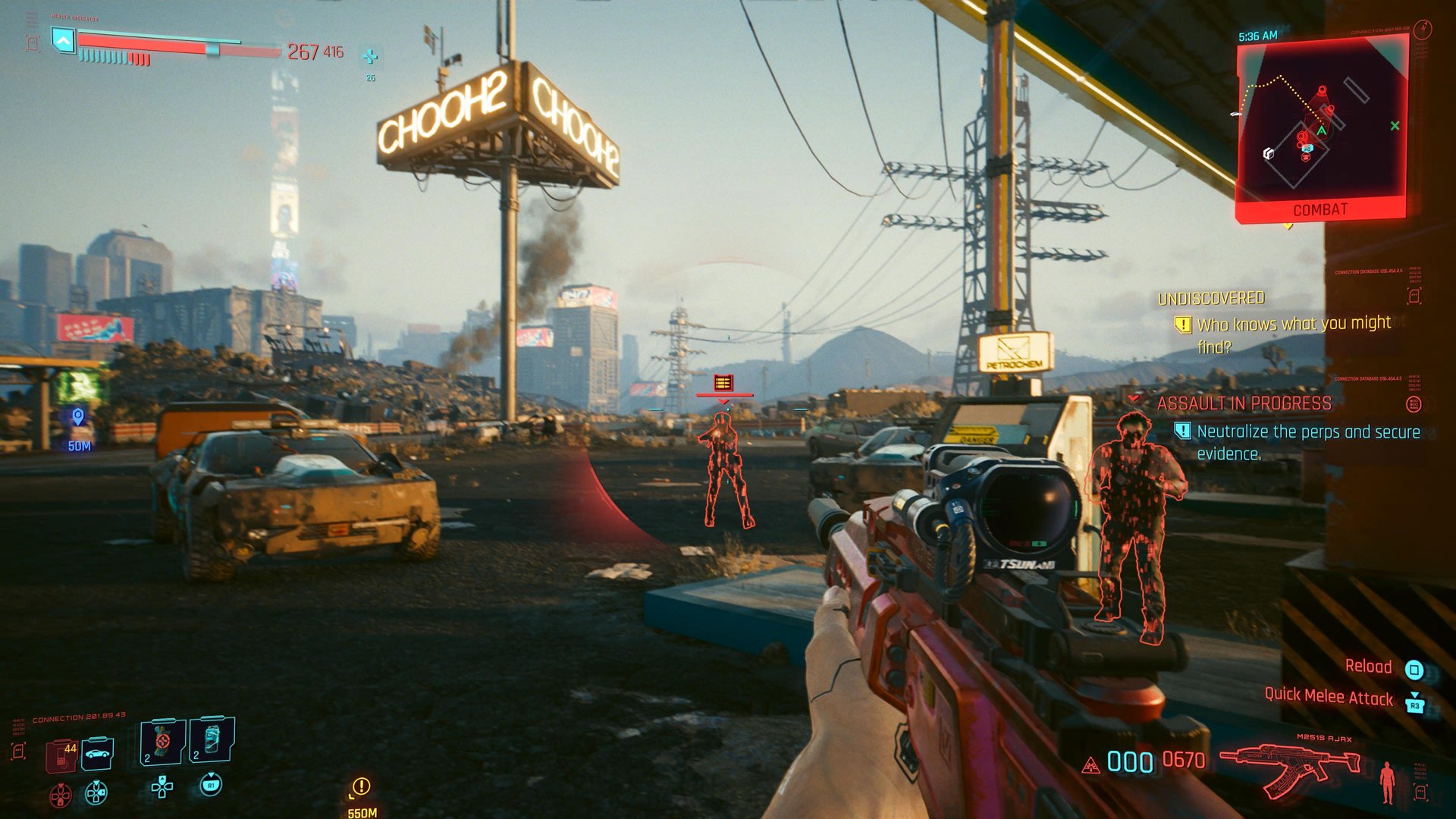 深岩银河 豪华版 截图12