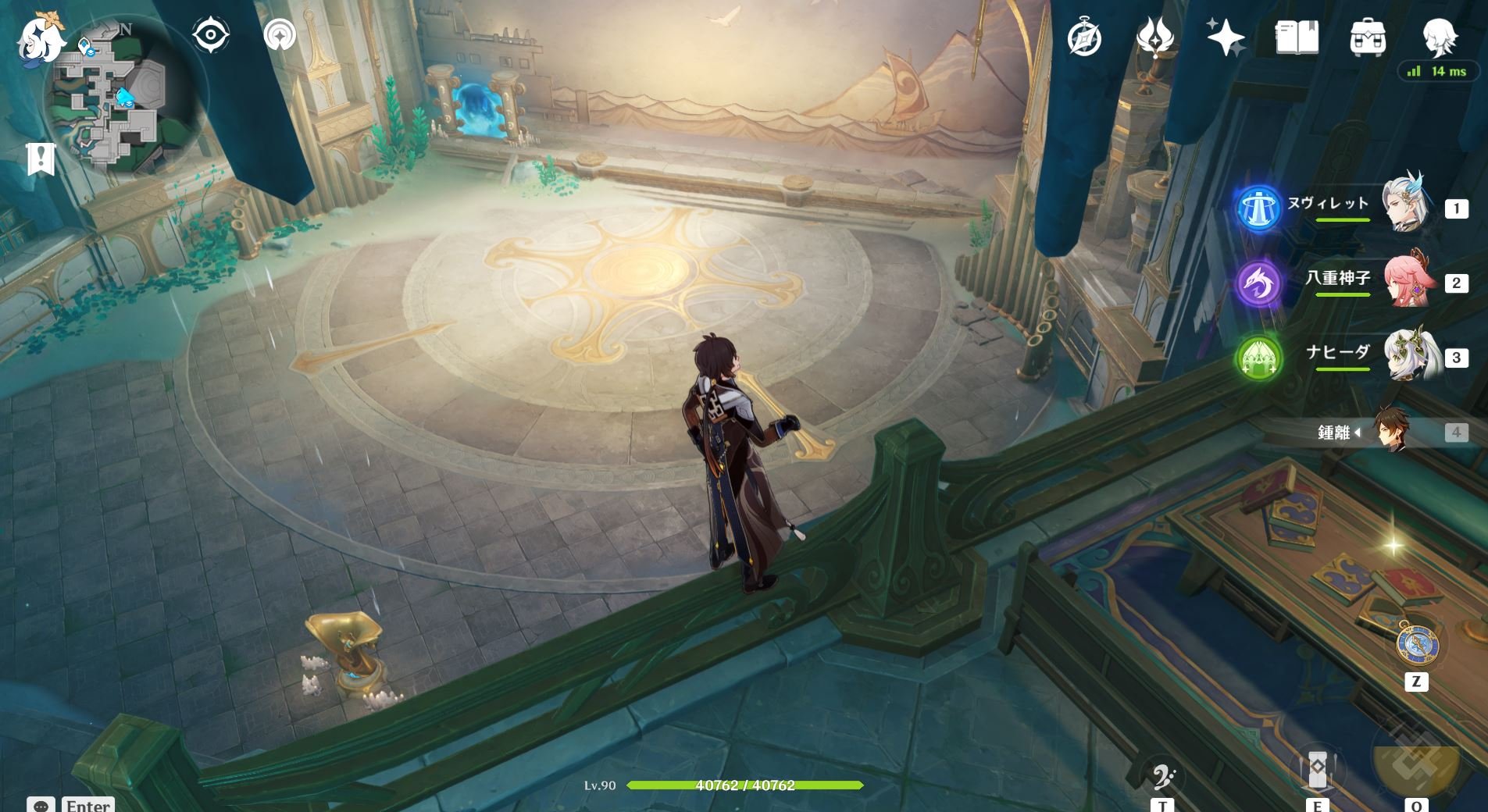 底特律：成为人类 终极版 截图5