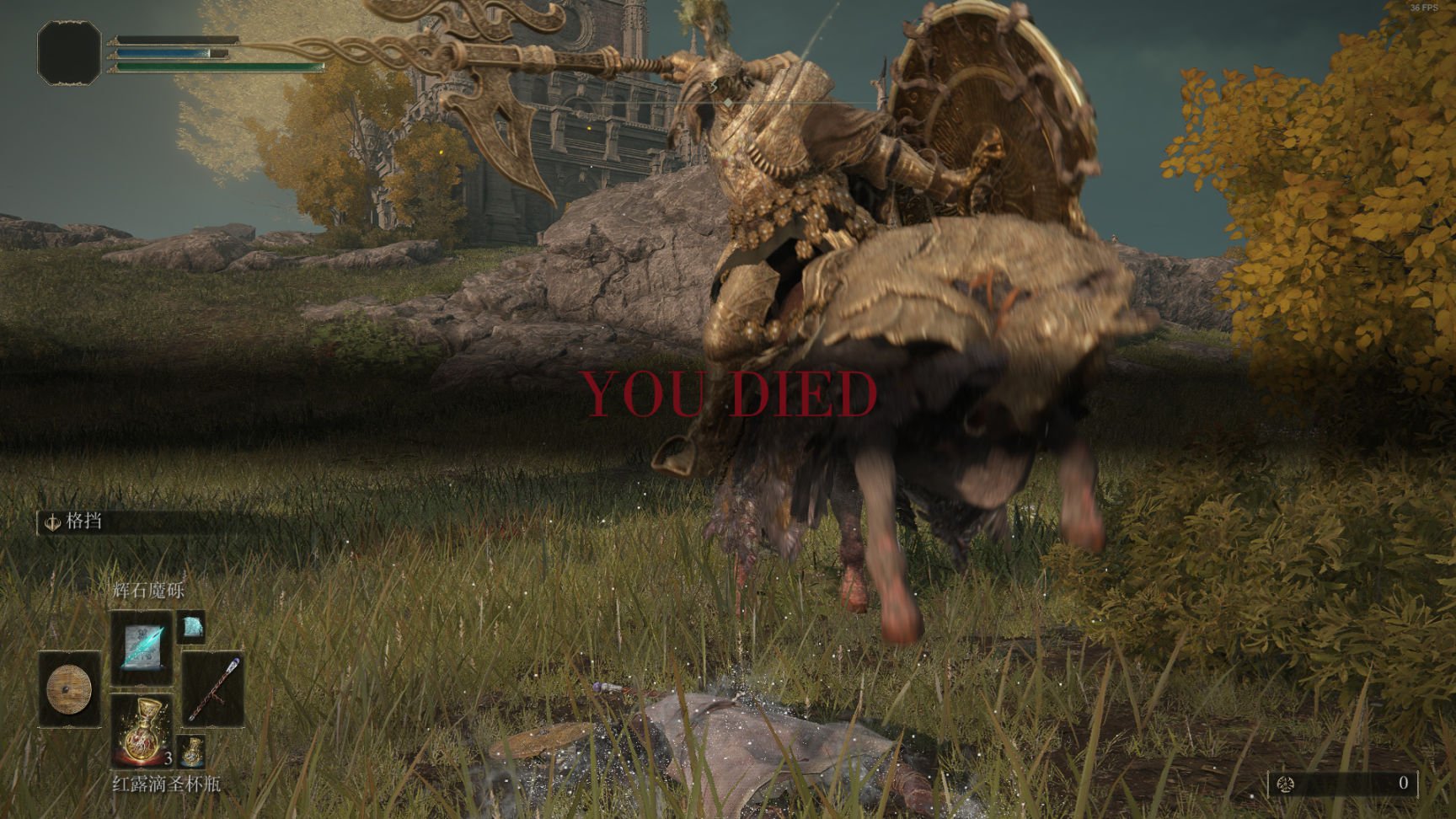 只狼：影逝二度 豪华版 截图9