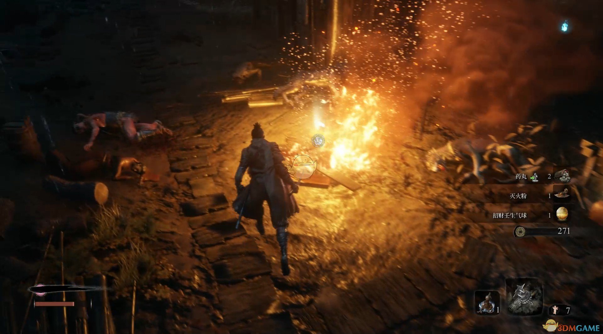 死亡搁浅 年度版 截图7