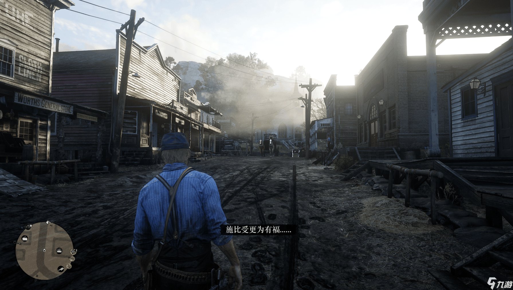 地平线：零之曙光 截图4