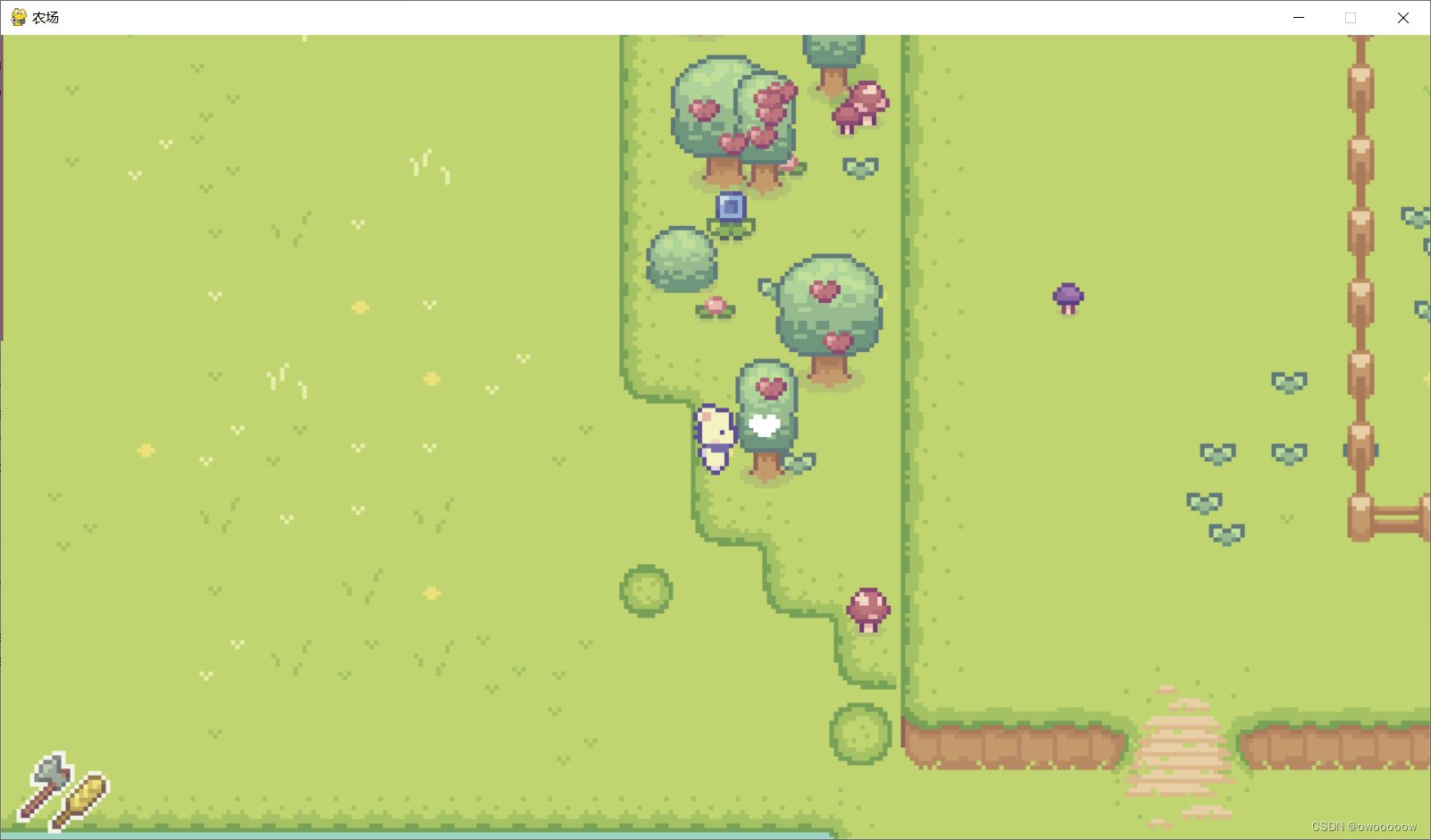 空洞骑士 完整版 截图13