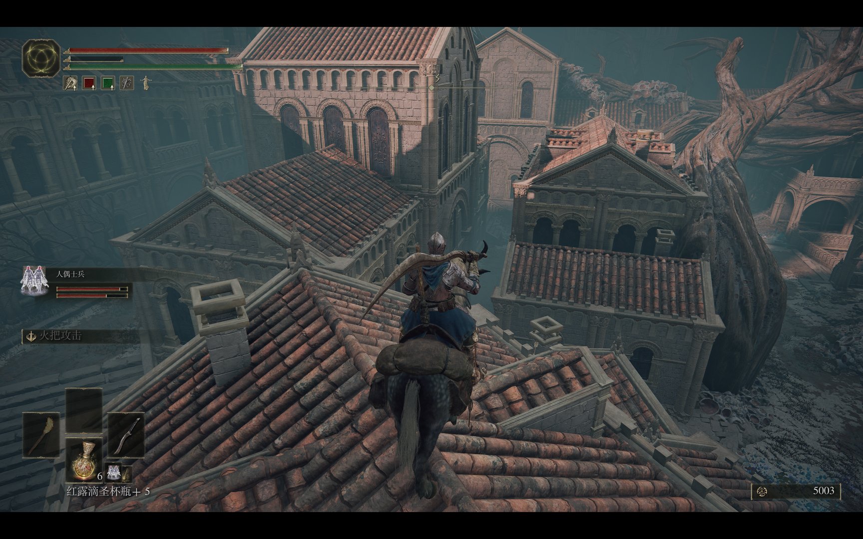 星露谷物语 终极版 截图14