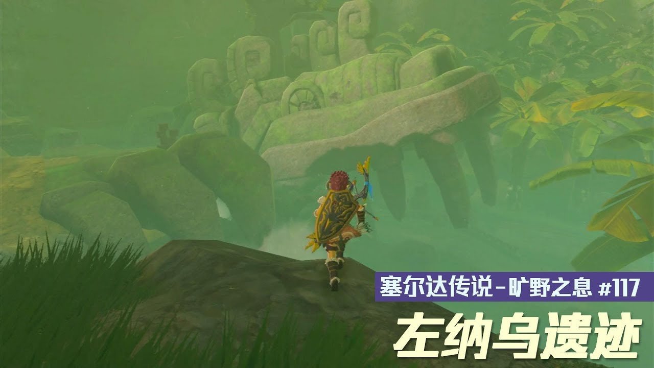 星露谷物语 终极版 截图11