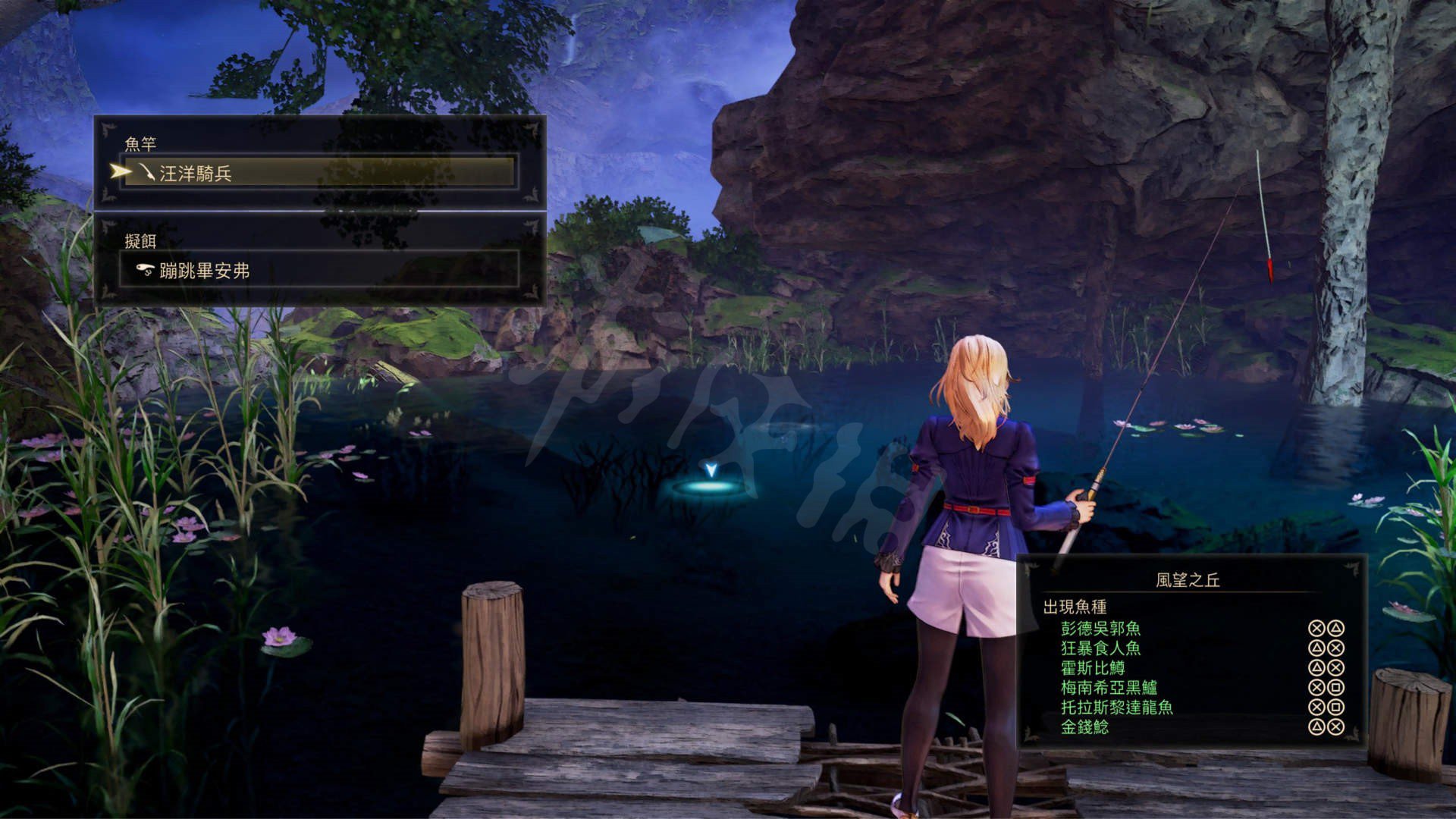 星露谷物语 重制版 截图12