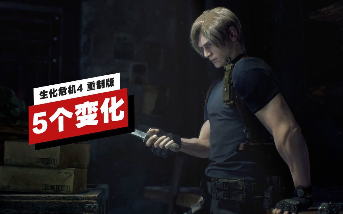 CS2 年度版 截图2