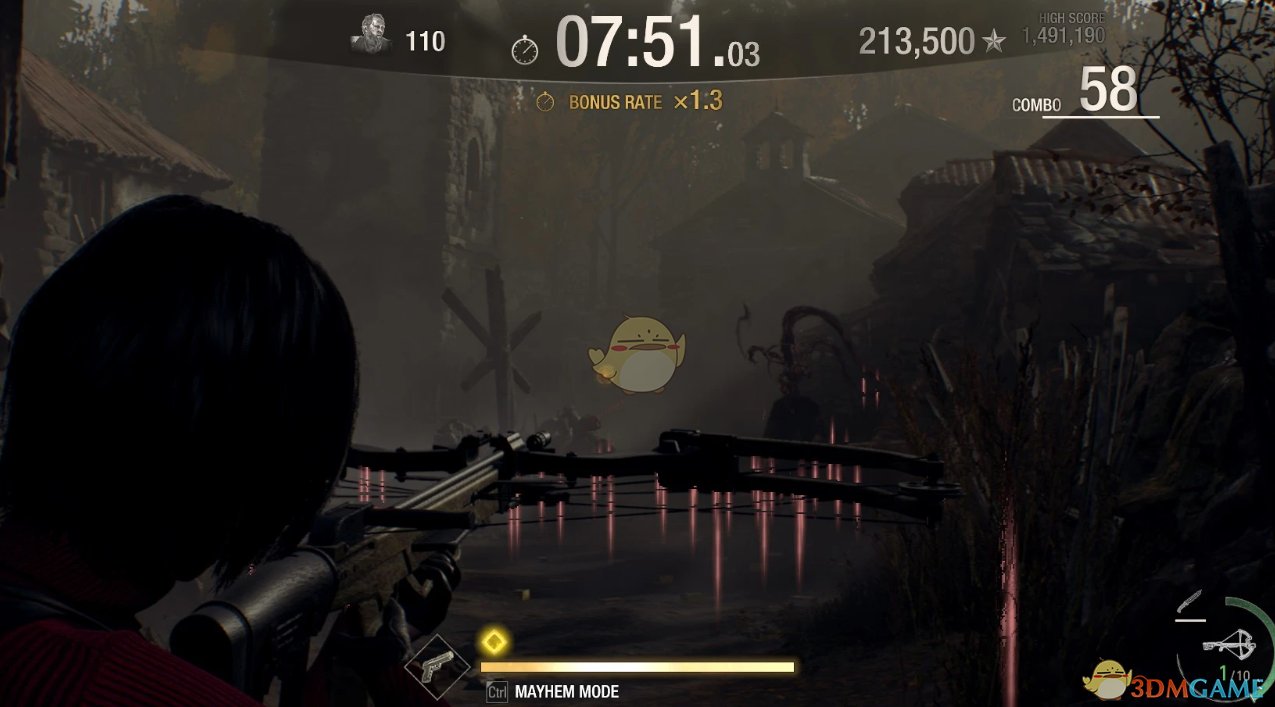 CS2 年度版 截图10