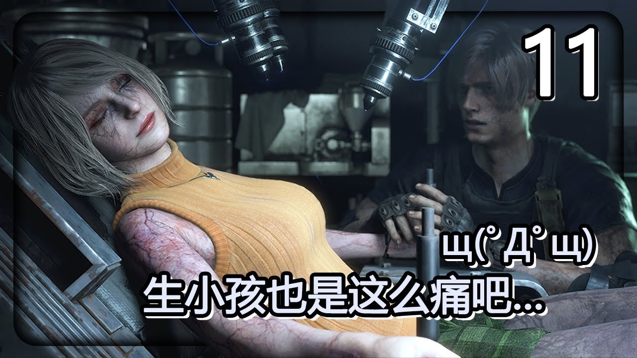 CS2 年度版 截图11