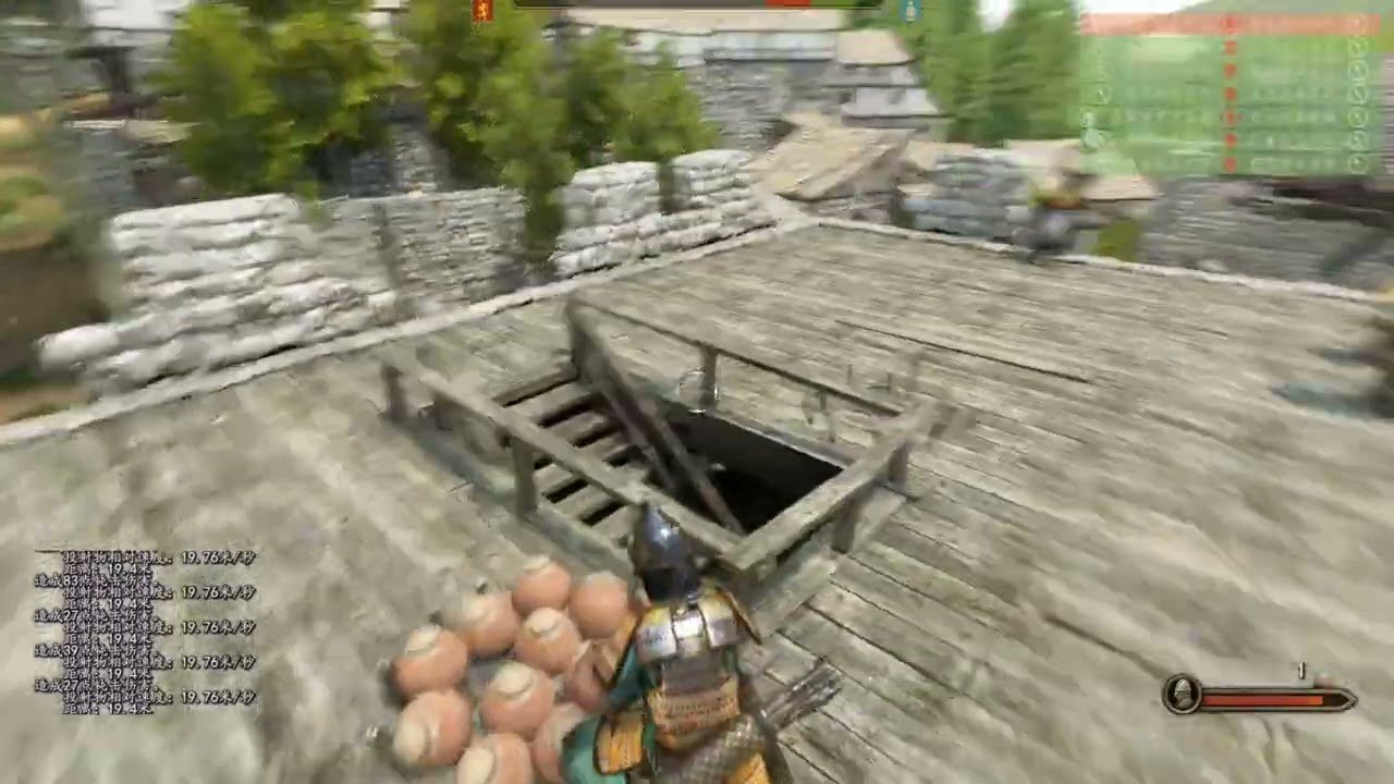 星露谷物语 截图9