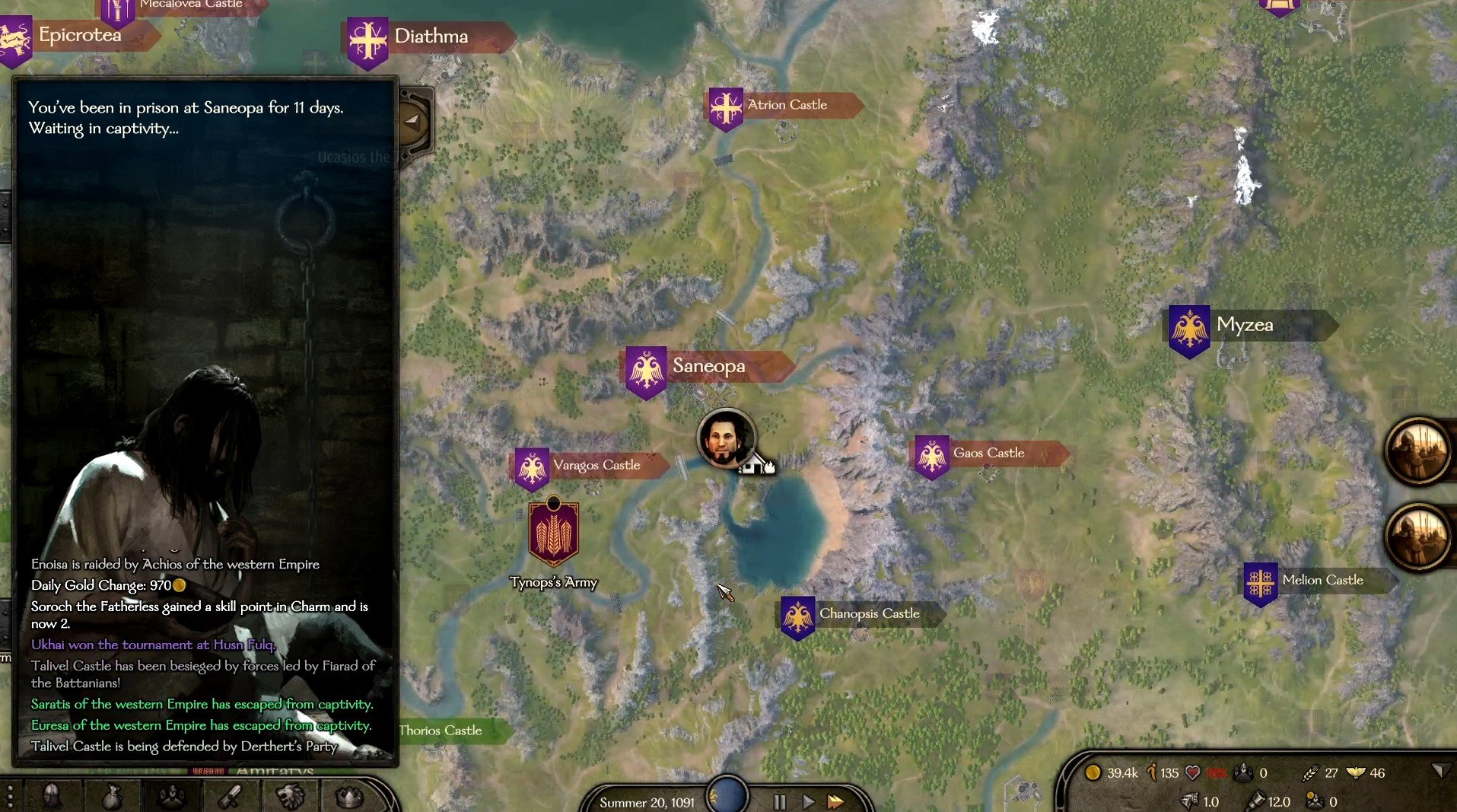 星露谷物语 截图13