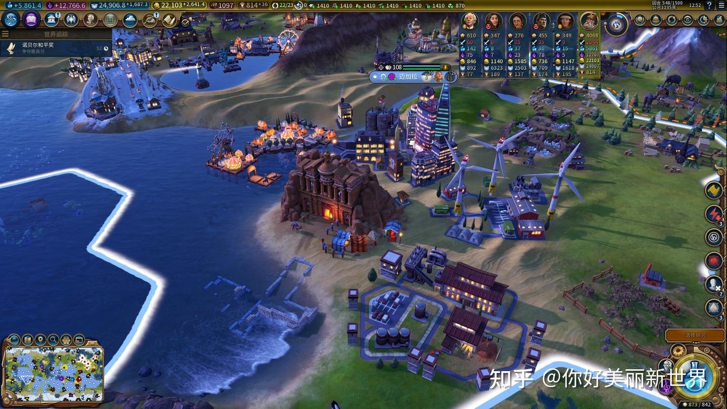 巫师3：狂猎 豪华版 截图9