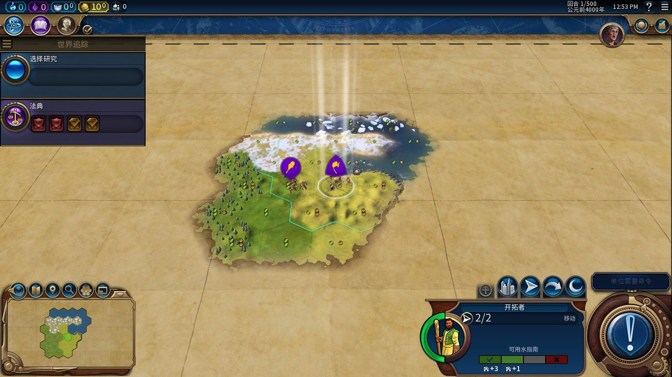 巫师3：狂猎 豪华版 截图20