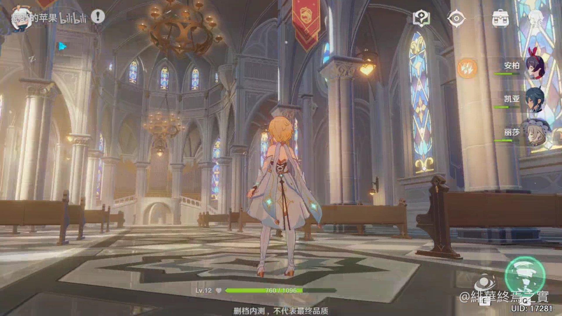 怪物猎人：崛起 重制版 截图15