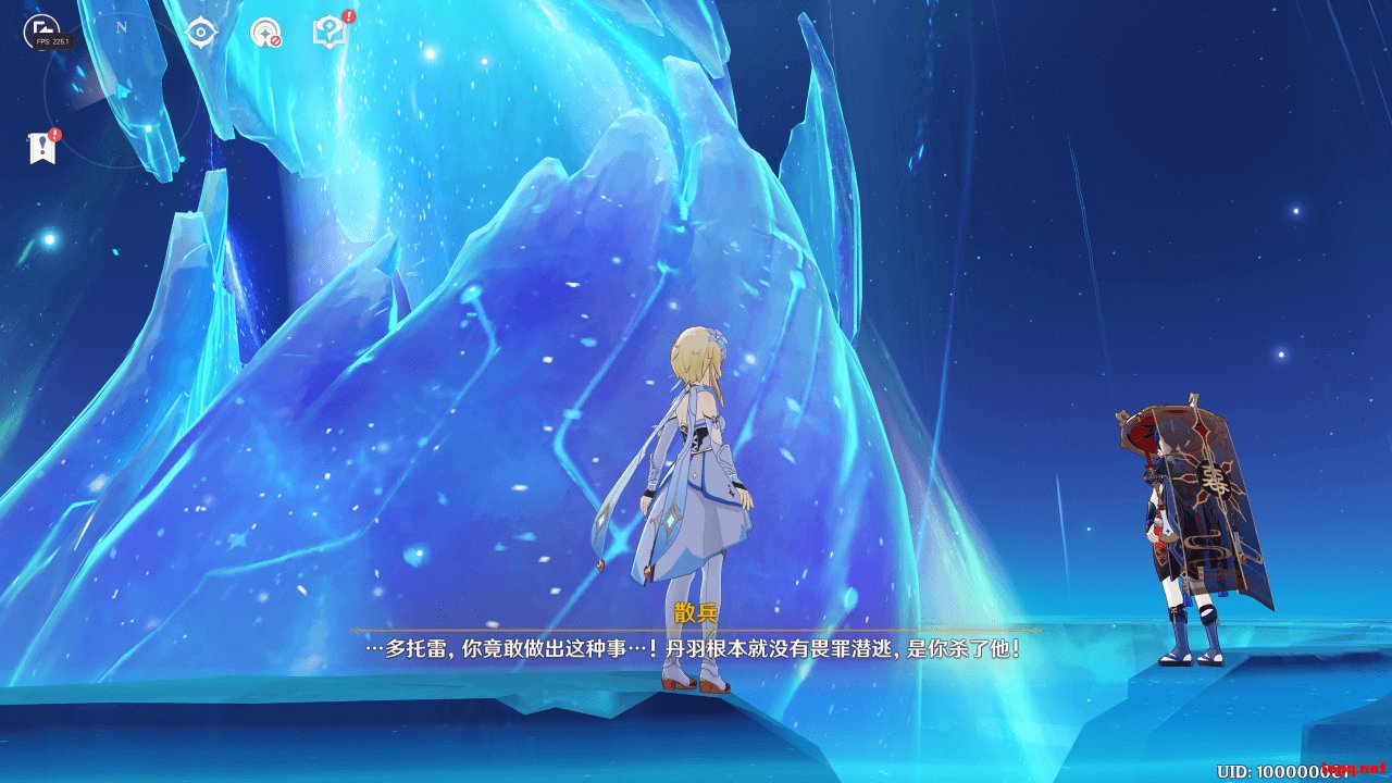 怪物猎人：崛起 重制版 截图16