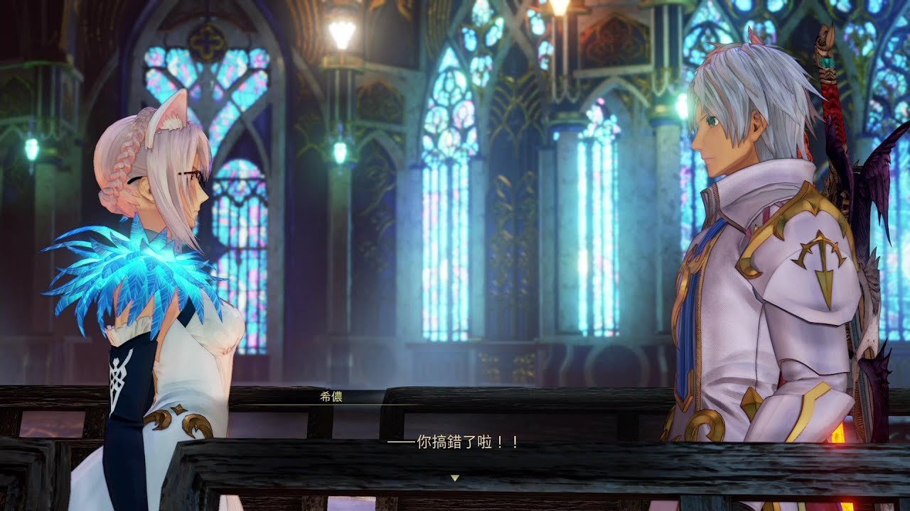 塞尔达传说：旷野之息 完整版 截图14