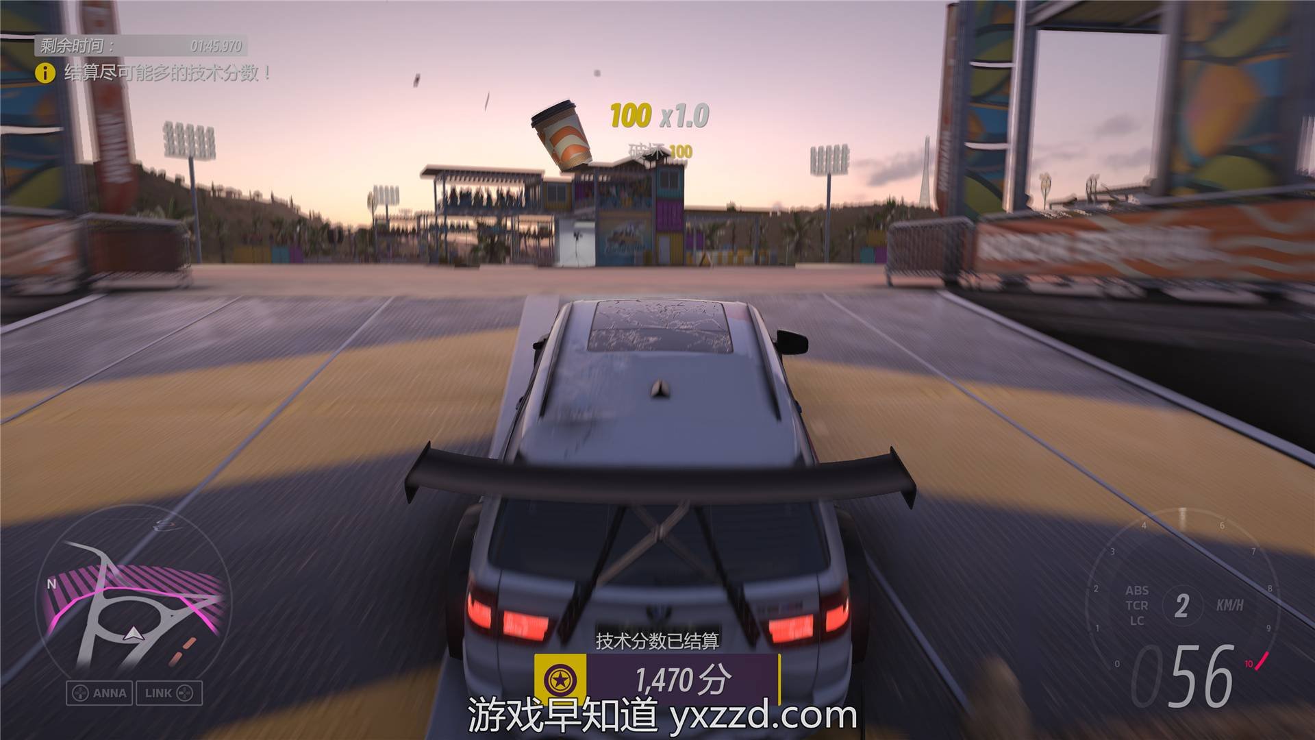 巫师3：狂猎 年度版 截图4