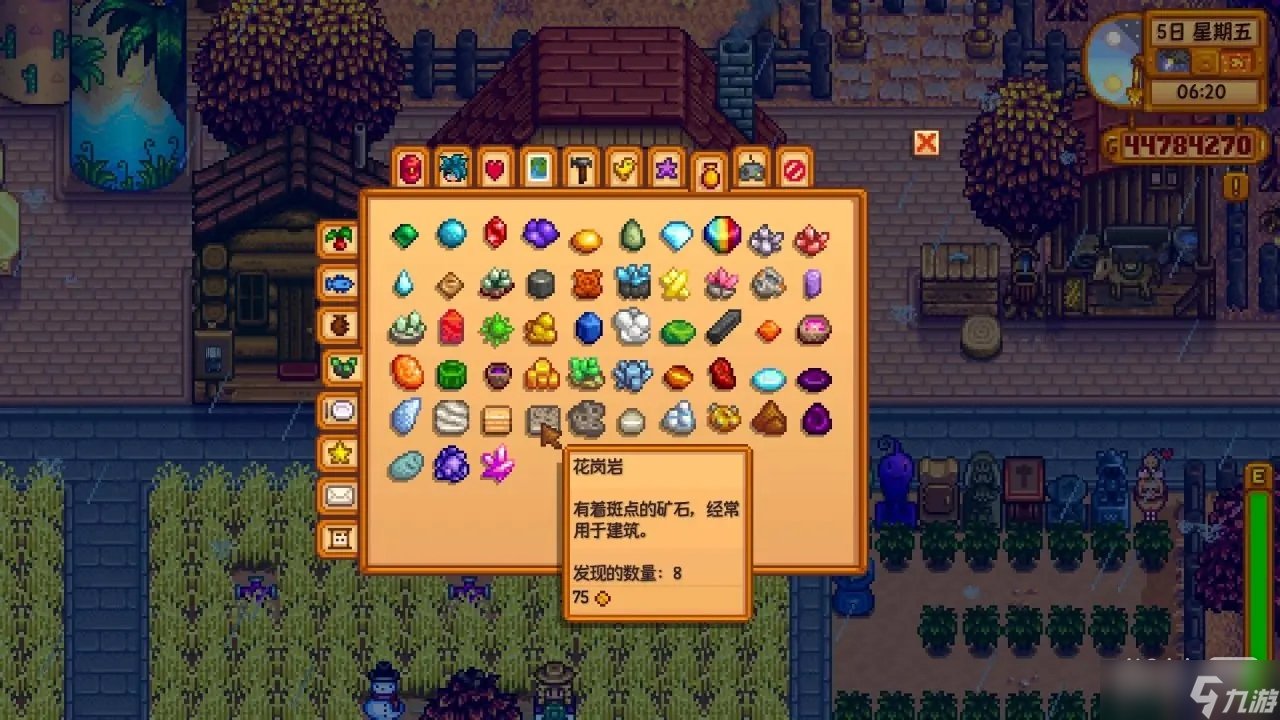 F1 2024 豪华版 截图16