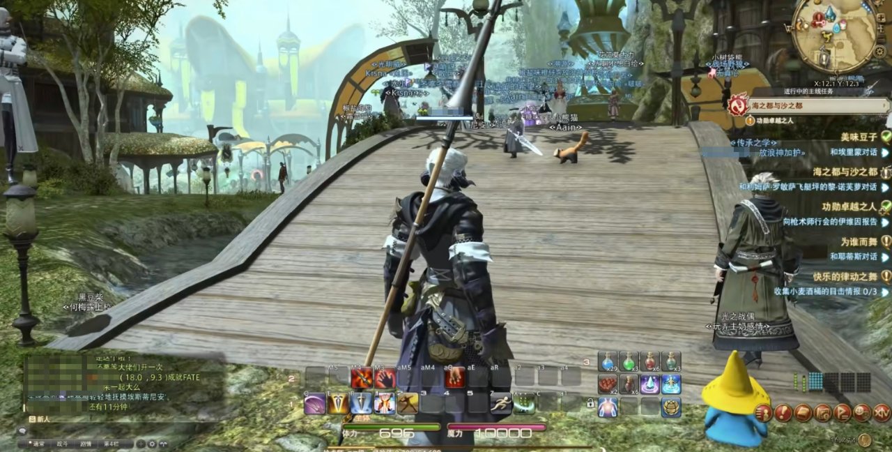 七日杀 终极版 截图10