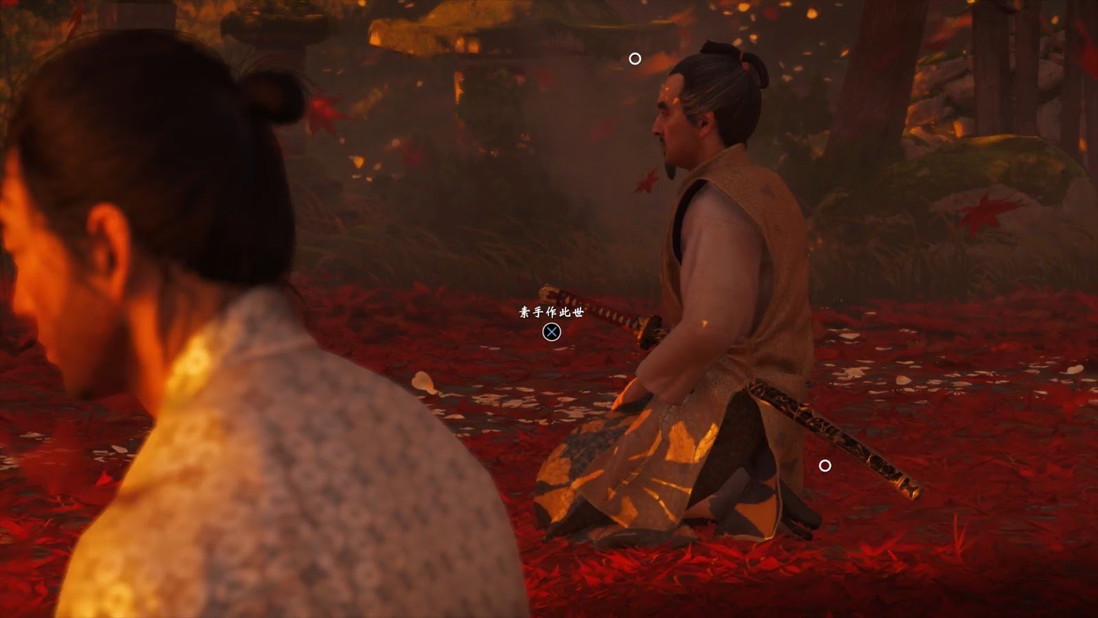 星露谷物语 截图10