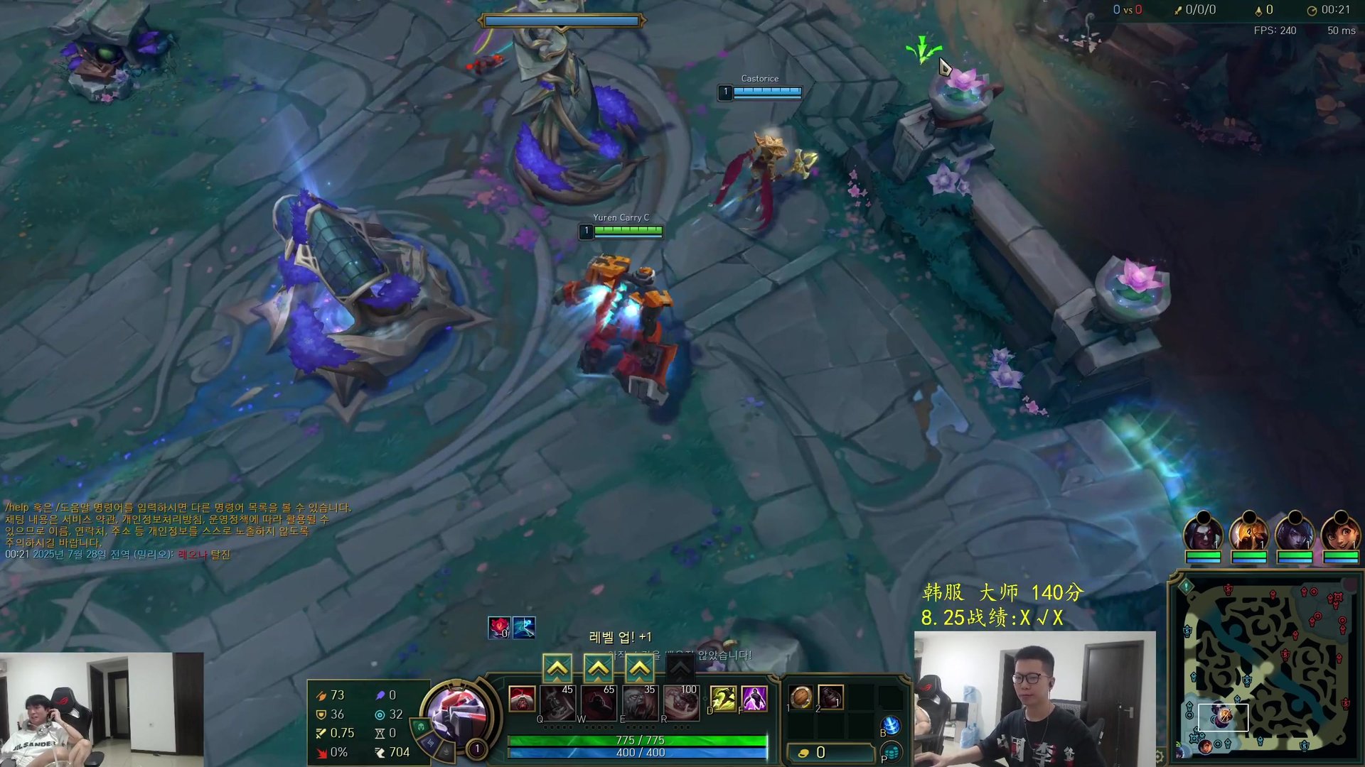 幸福工厂 完整版 截图24