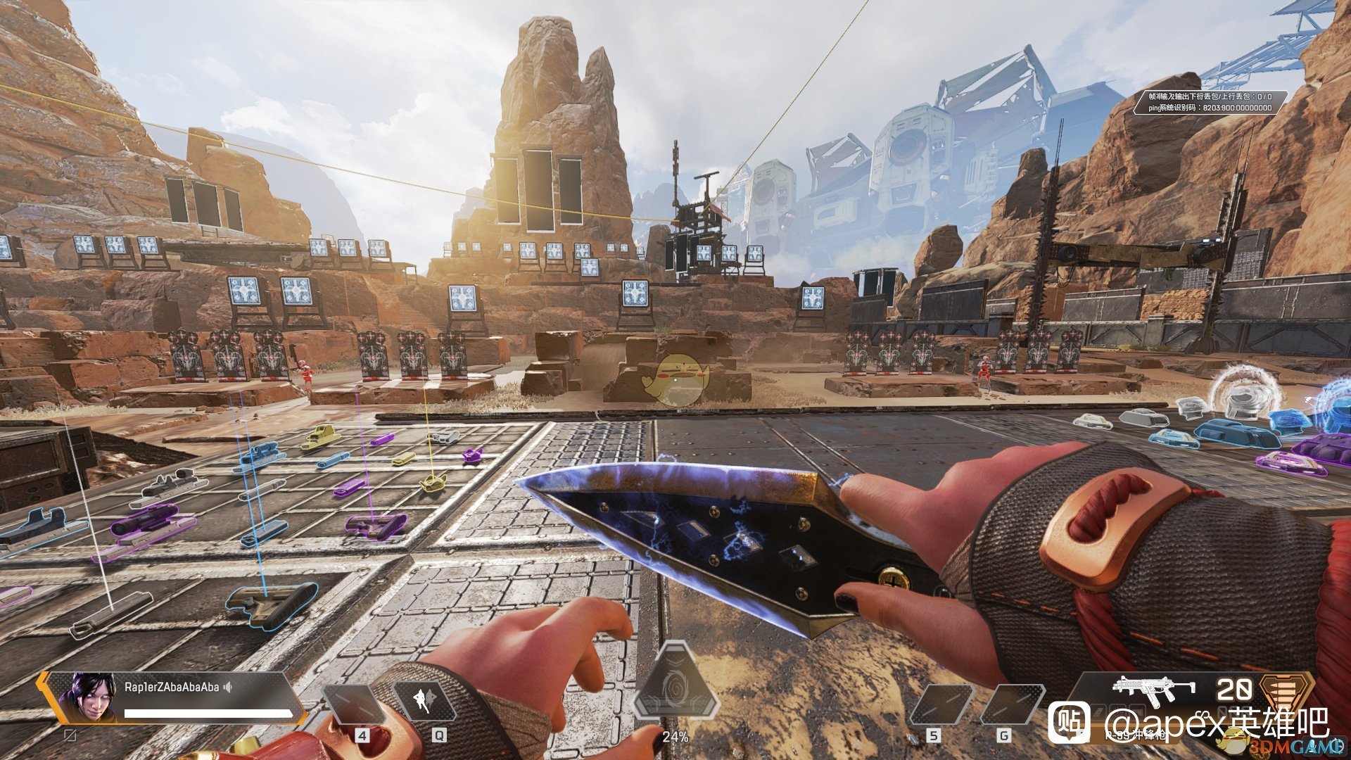 糖豆人：终极淘汰赛 重制版 截图7