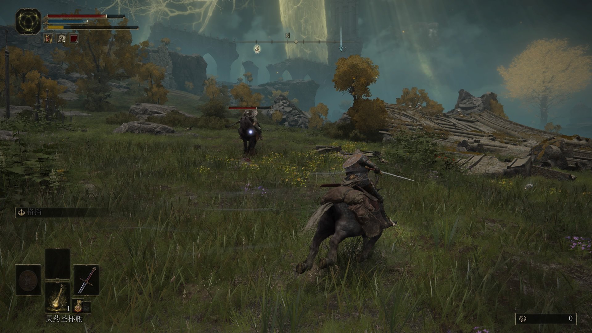 怪物猎人：崛起 重制版 截图8