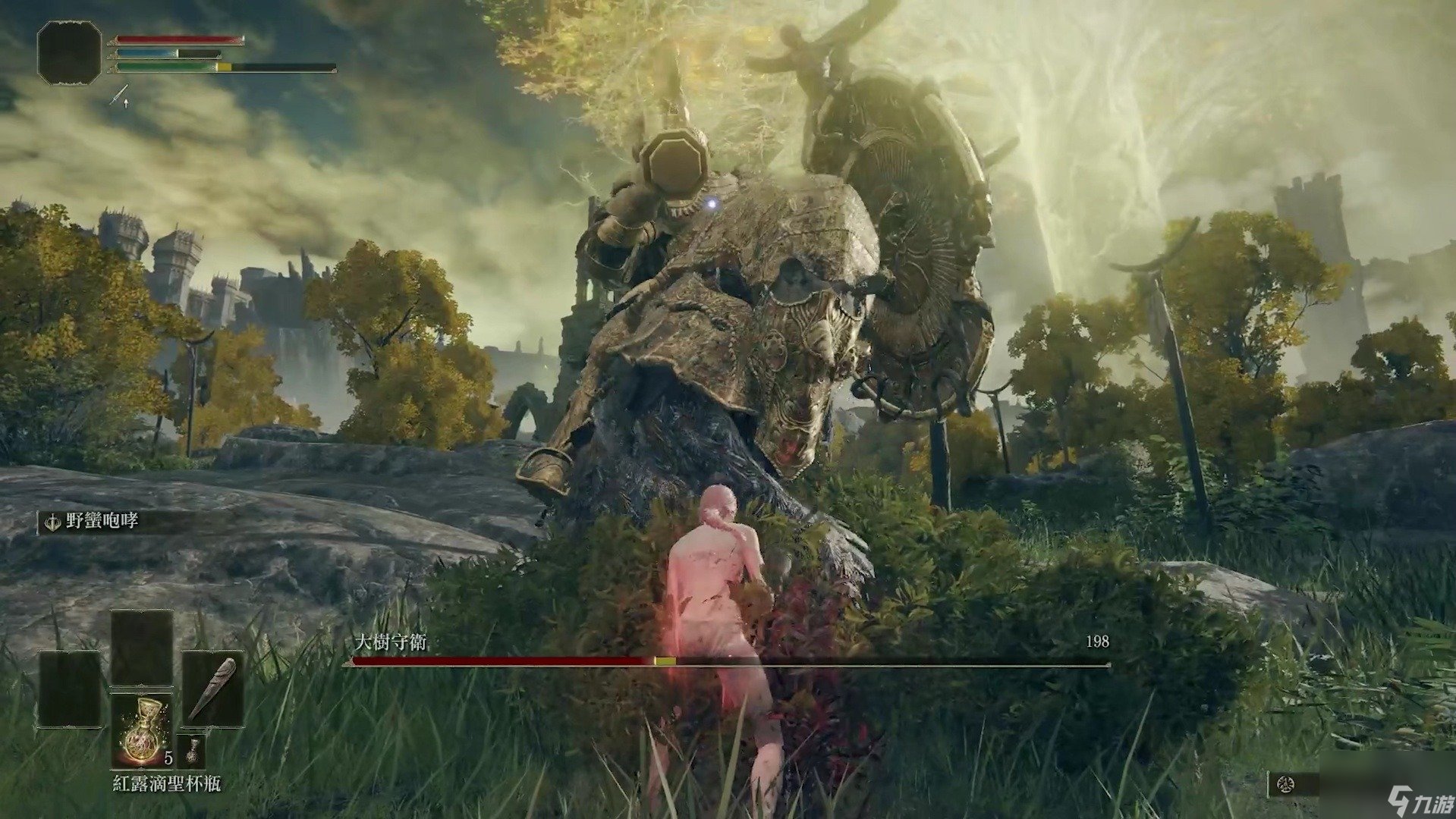 怪物猎人：崛起 重制版 截图15