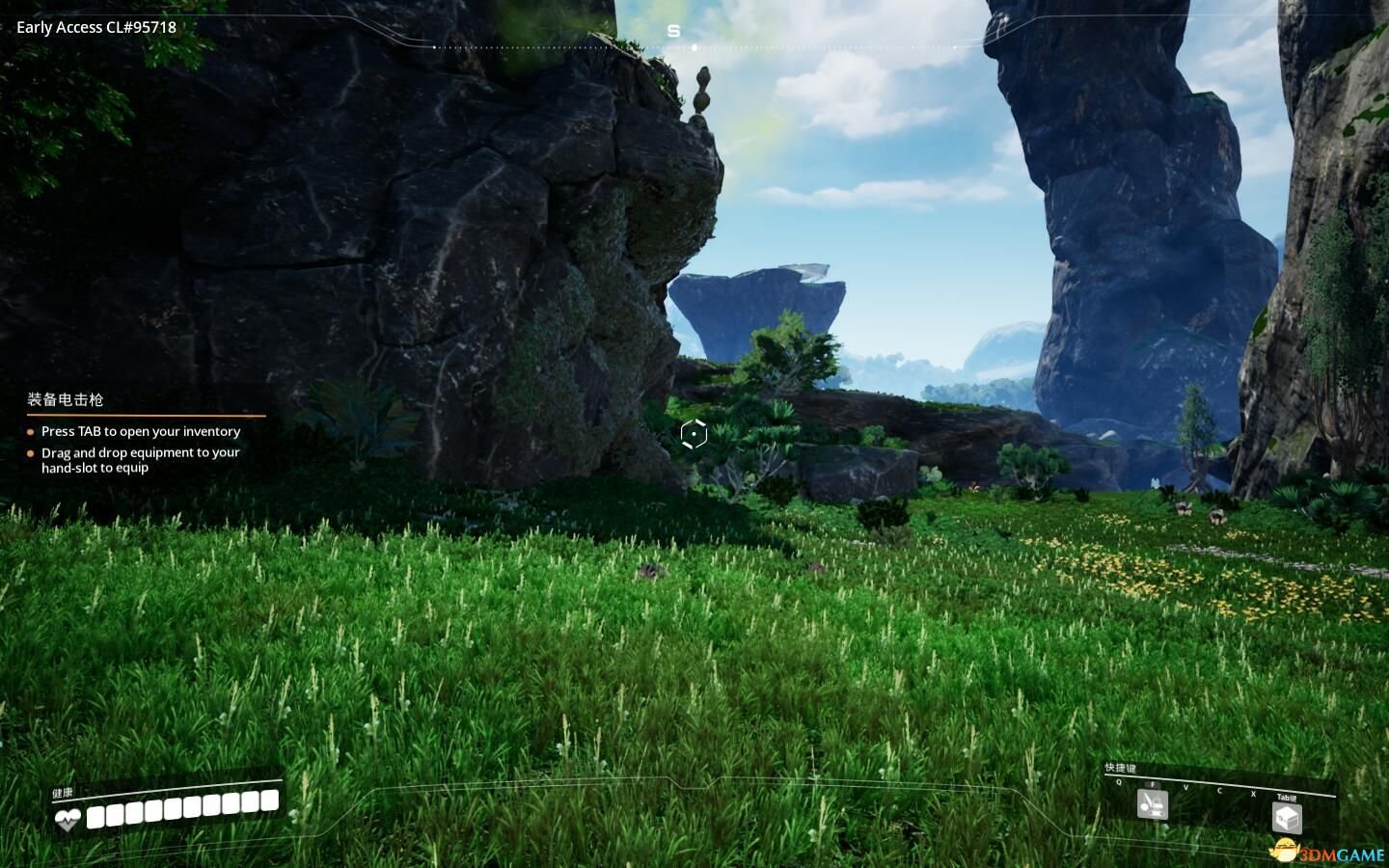 怪物猎人：崛起 重制版 截图2