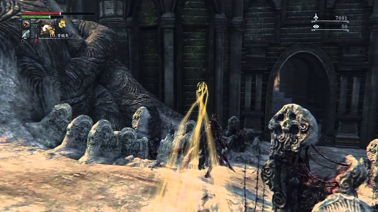 缺氧 重制版 截图15