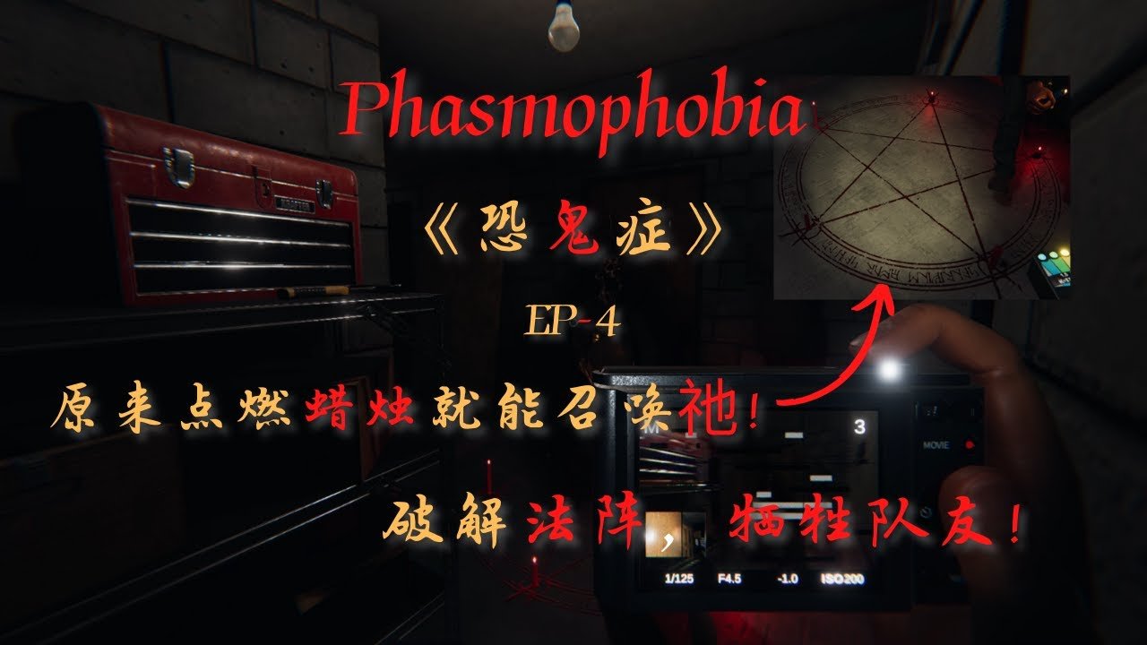 死亡搁浅 完整版 截图15