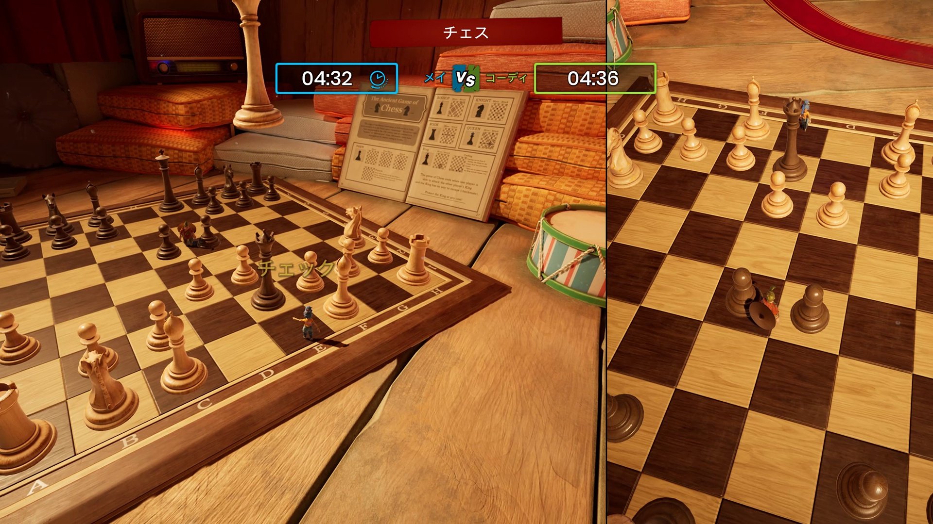 GTA5 年度版 截图14