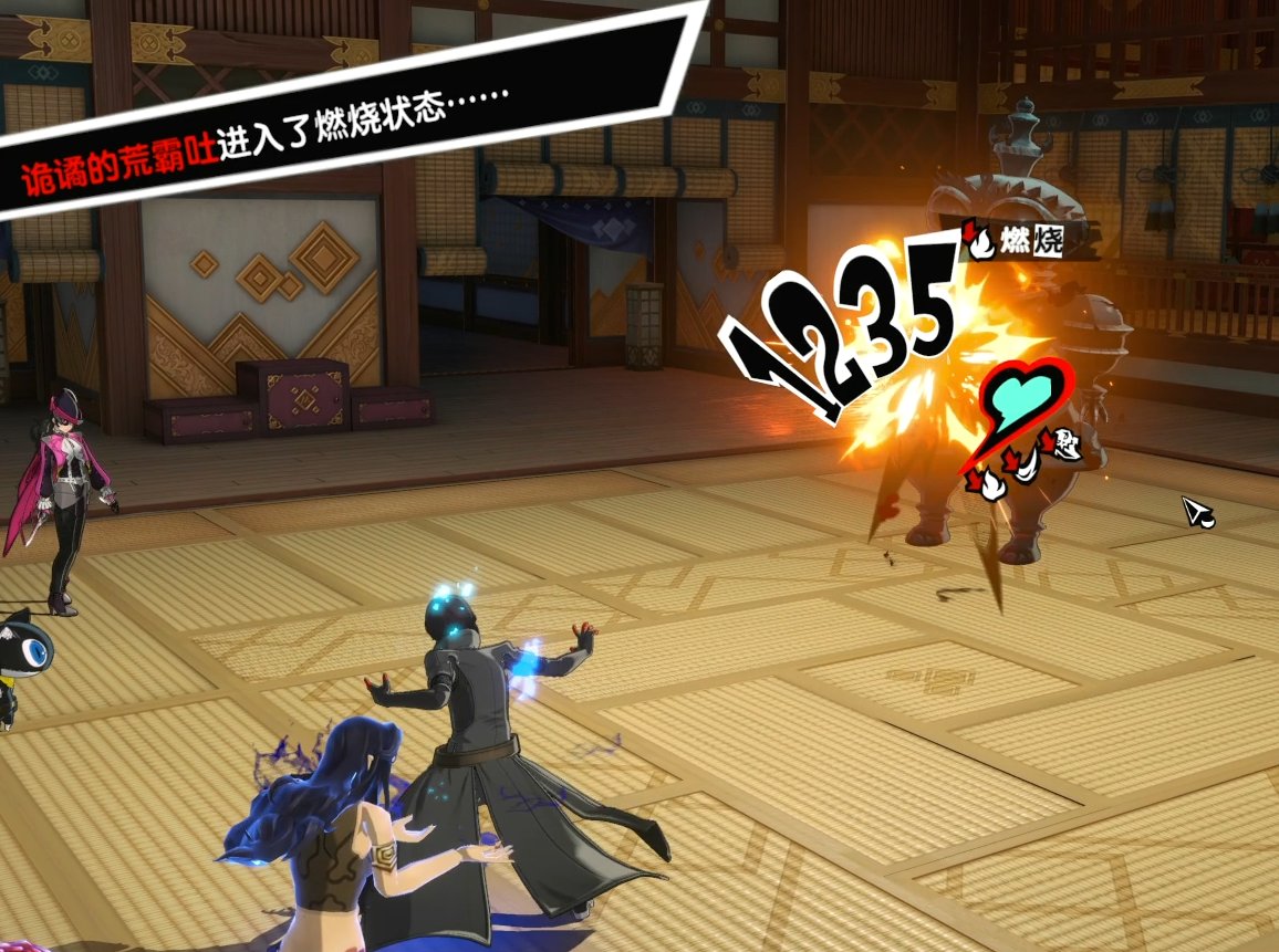 七日杀 终极版 截图10