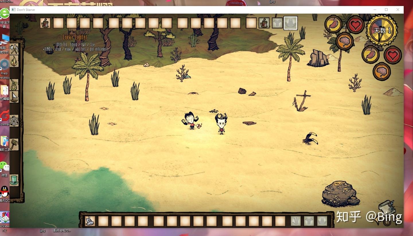 艾尔登法环 年度版 截图16